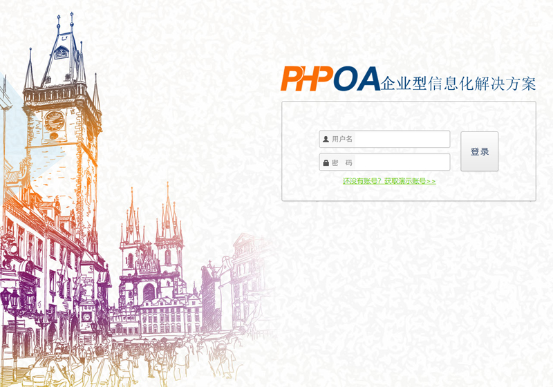 1565674243746551.jpg 官网图18.jpg